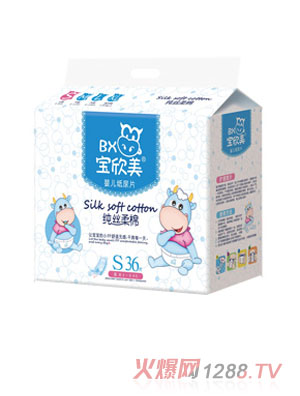 寶欣美紙尿片純絲綿柔S36片