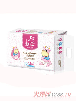 ����������ѝ���z����M46Ƭ