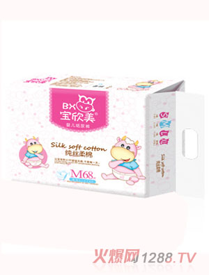 ����������ѝ���z����M68Ƭ