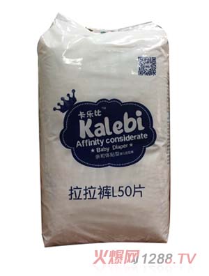 卡樂比超薄yinge拉拉褲XL50片