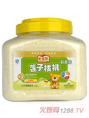 ��(y��u)��ɏ�Ӻ��ҠI�B(y��ng)�׷�2�Σ�Ͱ�b��