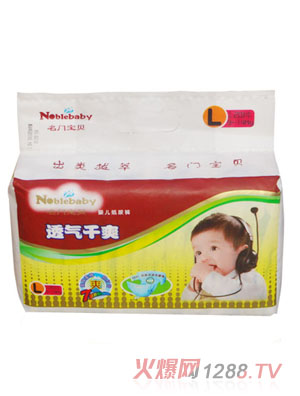 ���T��ؐyinge����ѝL20Ƭ