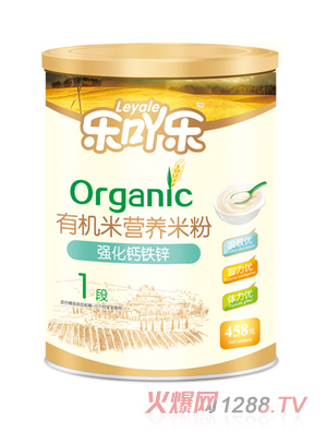 ��߹����(qi��ng)���}�F�\�ЙC(j��)�׷�1��458g�F �b