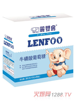 ���뷿�����������ǣ����b��