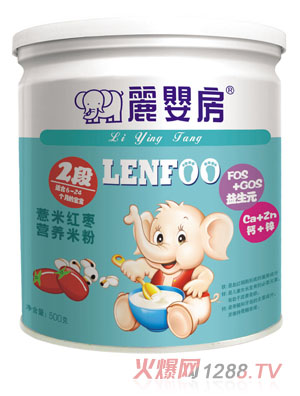 ���뷿޲�׼t���I�B(y��ng)�׷�2��