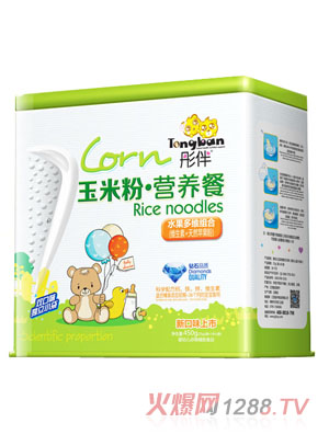 ͮ��ˮ����S�M�����׷۠I�B(y��ng)���F 