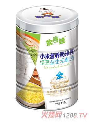 �gϲ�޾G������Ԫ�䷽С�נI�B(y��ng)���׷�