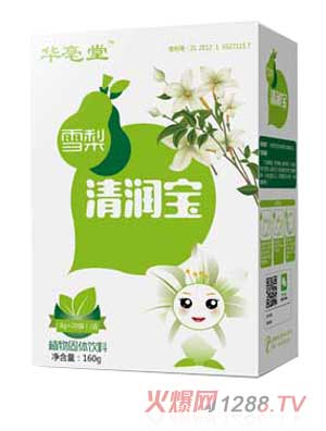 ��֮��ѩ���坙(r��n)��