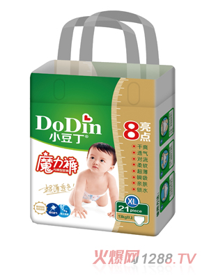 小豆丁yinge魔力褲XL