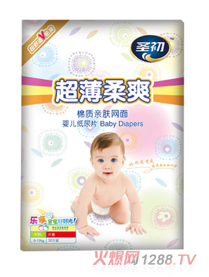 圣初超薄柔爽紙尿片（中包）L