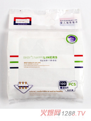 金色小魚yinge隔尿墊巾105片裝