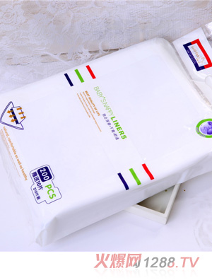 金色小魚yinge隔尿墊巾210片裝