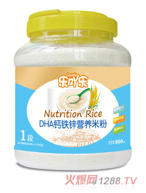 ��(l��)߹��(l��)DHA�}�F�\�I(y��ng)�B(y��ng)�׷�1��