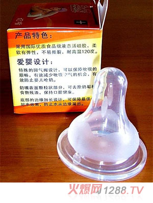 �����ی����ۘ�(bi��o)��ĸ�錍(sh��)������