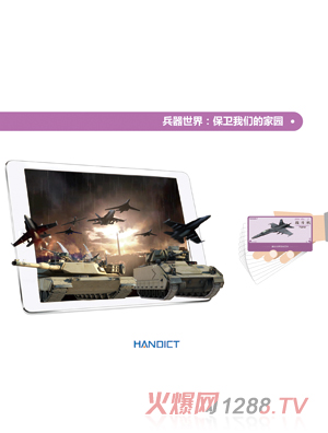 �������烺ͯAR���ӿ��ՌW����