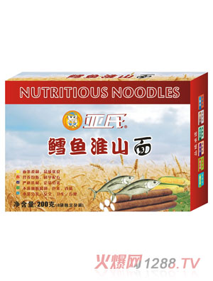 �����L�~(y��)��ɽ��