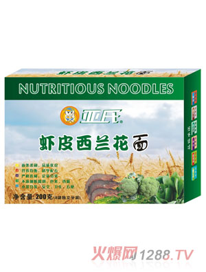 �����rƤ���m����