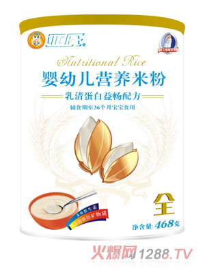 �������嵰���敳yingye�׷۹��b