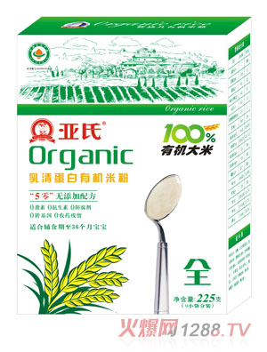 �������嵰���ЙC(j��)�׷ۺ��b