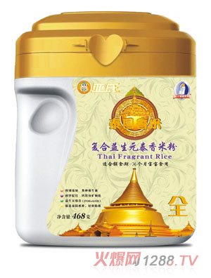 ���Ϗ�(f��)������Ԫ̩�������׷۹��b