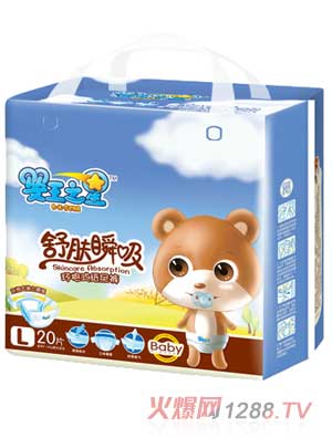 ����֮�����w˲������ѝL