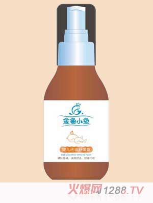 金色小魚yinge祛痱舒緩露