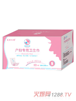 ������ʹ�a(ch��n)�D�����l(w��i)����S��