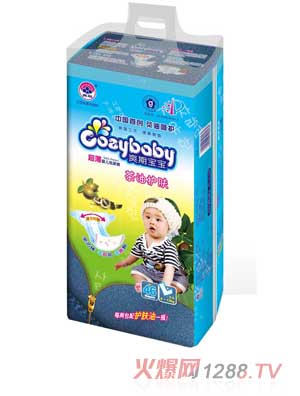 ˬ�ڌ��������o�wyinge����ѝL�a