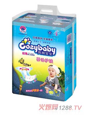 ˬ�ڌ��������o�wyinge����ѝS�a