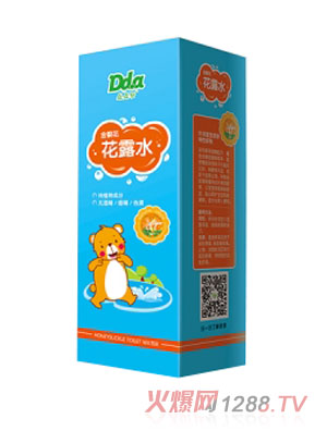 �c�c�����y����¶ˮ