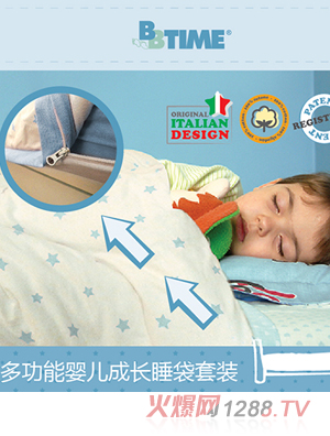 BBTIME�๦��yinge���L˯�����b�{ɫ