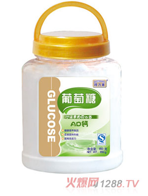 ������AD�}�����ǣ�ƿ��