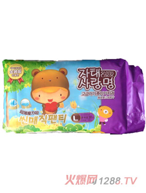 ���ː�(��i)���b�漈��ƬL�a30Ƭ