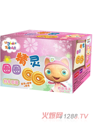 �������`�ö��ݮ�����