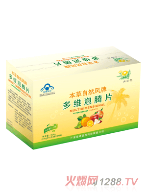 ���ջ���S���vƬ