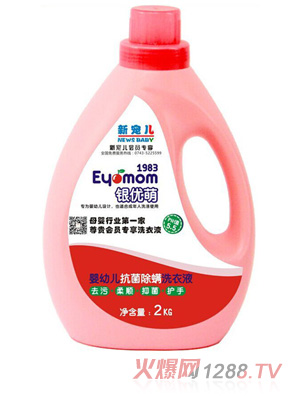 �y��(y��u)������yingyeϴ��Һ