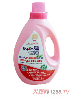 �y��(y��u)�ȋ�֮��yingyeϴ��Һ