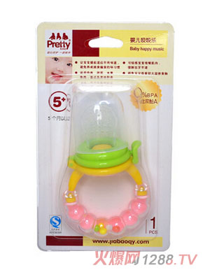 prettybabyyinge���zҧҧ��