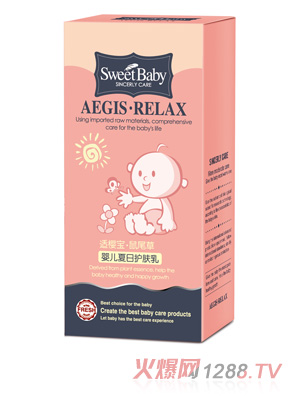 �m�ь���β��yinge�����o(h��)�w��-��