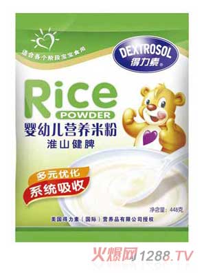 �����ػ�ɽ��Ƣyingye�I�B(y��ng)�׷�