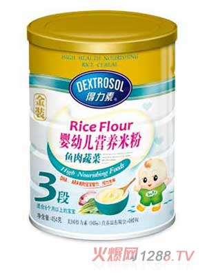 �������~���߲�yingye�I(y��ng)�B(y��ng)�׷�