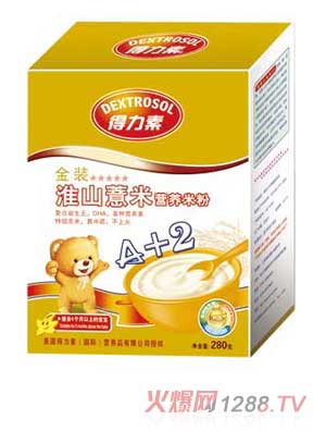 �����ػ�ɽ޲�נI(y��ng)�B(y��ng)�׷ۣ��У�