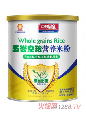 ������ͯ���߶�S������s�Z�I(y��ng)�B(y��ng)�׷ۣ� �b��