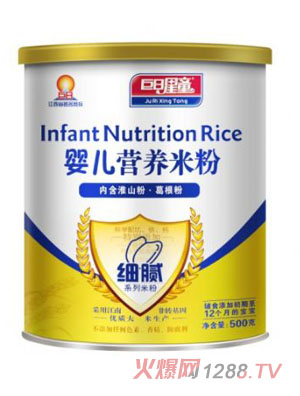 ������ͯ��(x��)ā�ͻ�ɽ��+�����yinge�I(y��ng)�B(y��ng)�׷ۣ� �b��