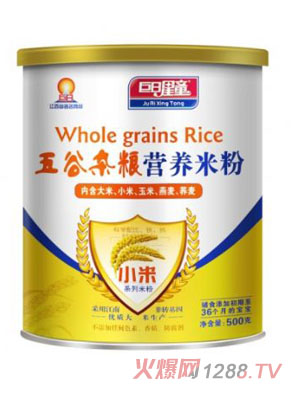 ������ͯС��������s�Z�I(y��ng)�B(y��ng)�׷ۣ� �b��