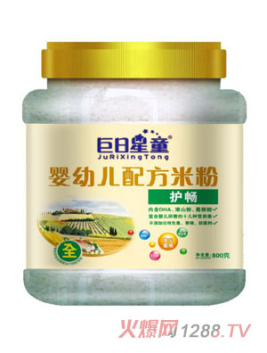 ������ͯͰ�byingye�䷽�o(h��)���׷�