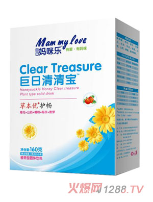 ���Ջ��䘷�����o�������匚���w���