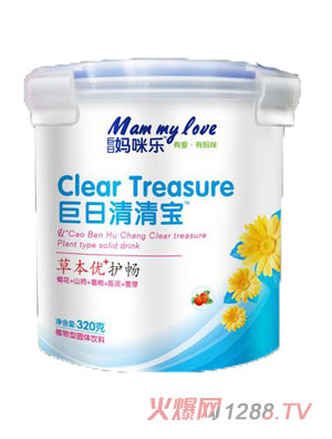 ���Ջ��䘷�����o�������匚���w���