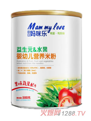 ���Ջ��䘷����Ԫˮ��yingye�I�B(y��ng)�׷۹�ζ�߲��䷽