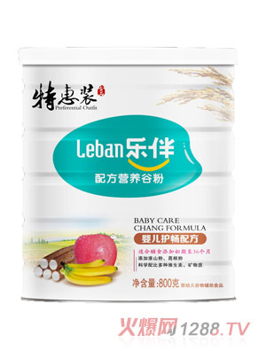 ����yinge�o(h��)�c�䷽�ػ��׷�800��